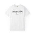 Fear Not Given 2 Timothy 1:7 Mens T-Shirt